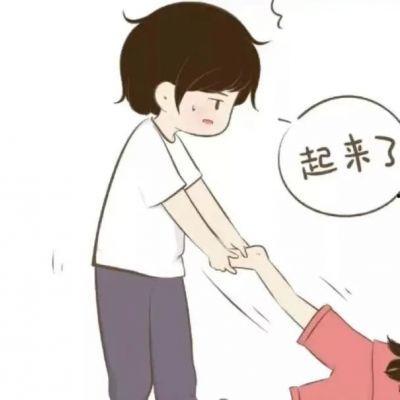 搞笑情侣动漫,搞笑情侣动漫欢乐大揭秘